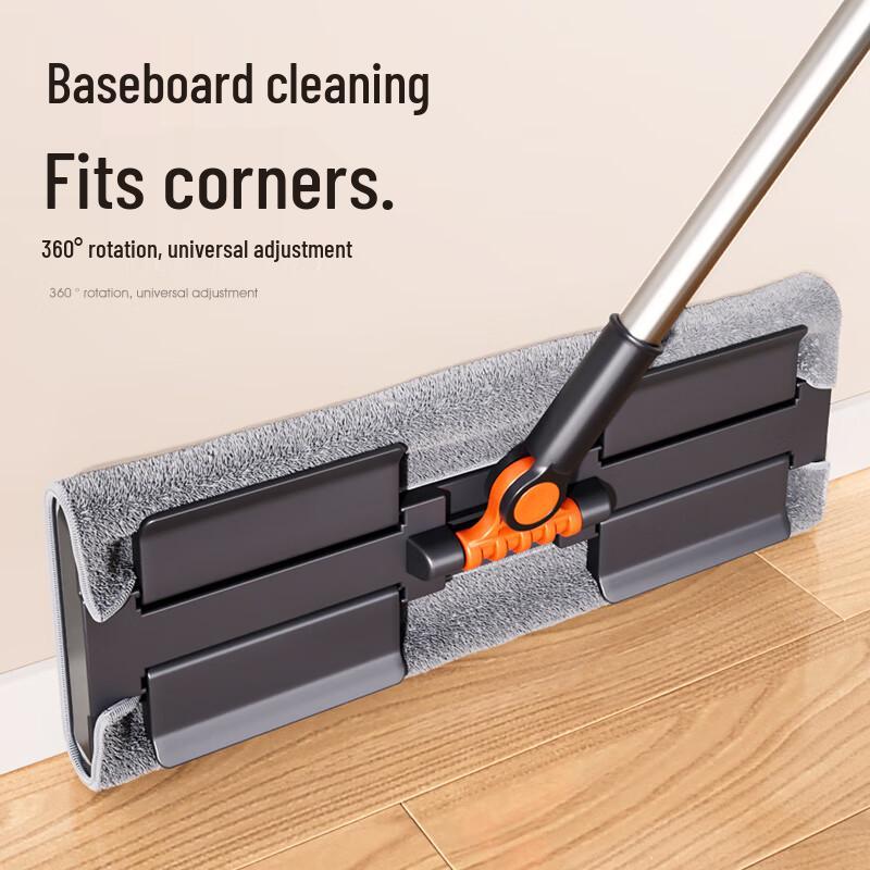 EnjoyHome 38cm Flat Clip Mop
