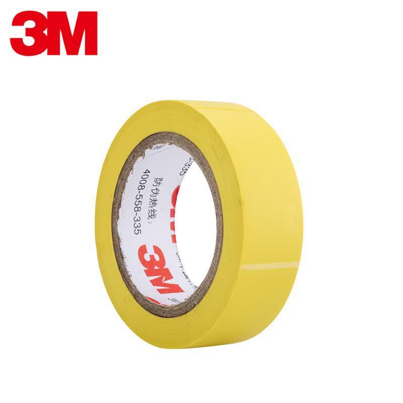 3M 150 Lead-Free Electrical Insulation Tape