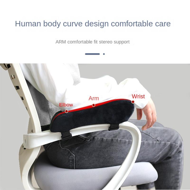 Chair Armrest Pad Elbow Pillow Arm Rest Mat Support Cushion Car Memory Foam Inner Core Sofa Cushion For Home Office Game Chair