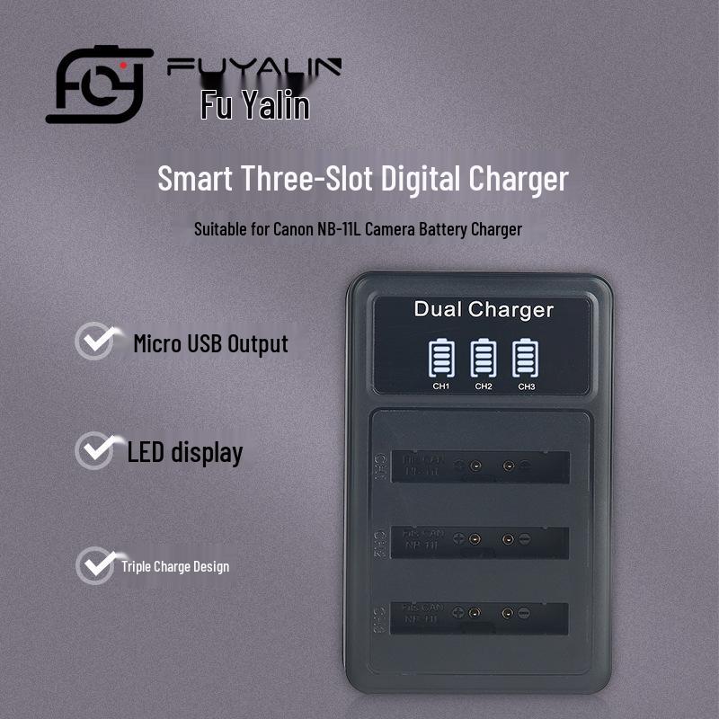 NB11L Triple Charger for Canon Cameras IXUS125, 245HS, A2500, A2600, A3400, and A4000