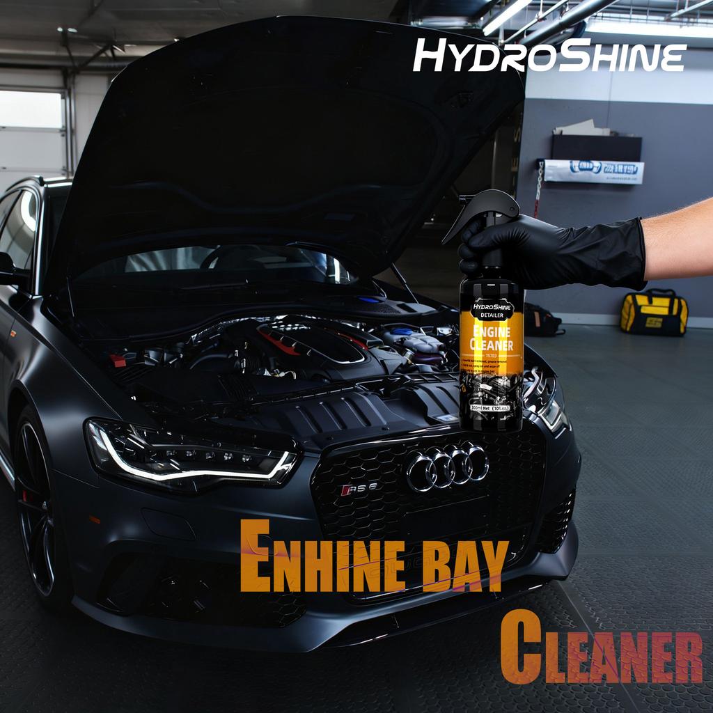 Hydroshine Engine Bay Cleaner Care Heavy Oil Dust Clean Spray for Car Engine Powerful Decontamination Compartment Cleaning Tool