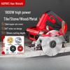 Hanweis Electric Handheld Cutting Saw CN Plug (adapter Included)