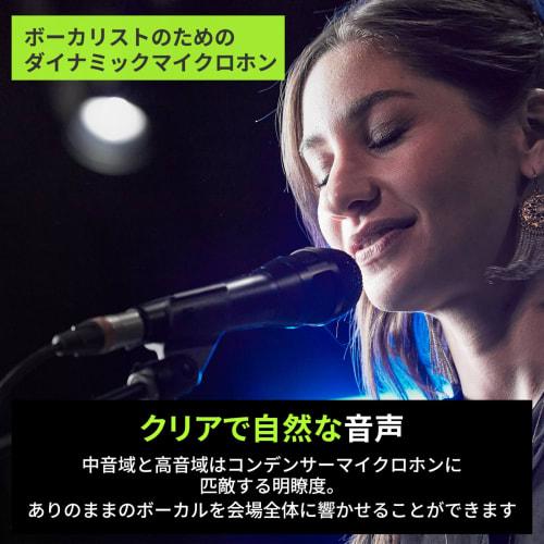 Shure NEXADYNE 8/S Dynamic Vocal Microphone NXN8/S-J: Supercardioid Unidirectional XLR Wired Microphone for Singing, Live Performances, and Recording.