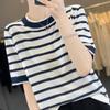 Women's Striped Color Block Loose Knit Top, 2025 Round Neck Short Sleeve Summer Shirt