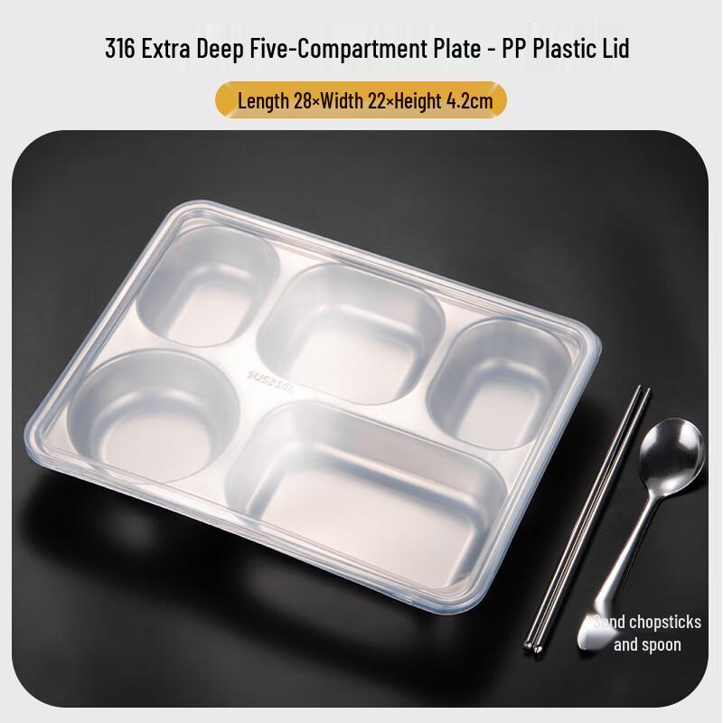 

316 Stainless Steel 5-Compartment Lunch Tray with Lid
