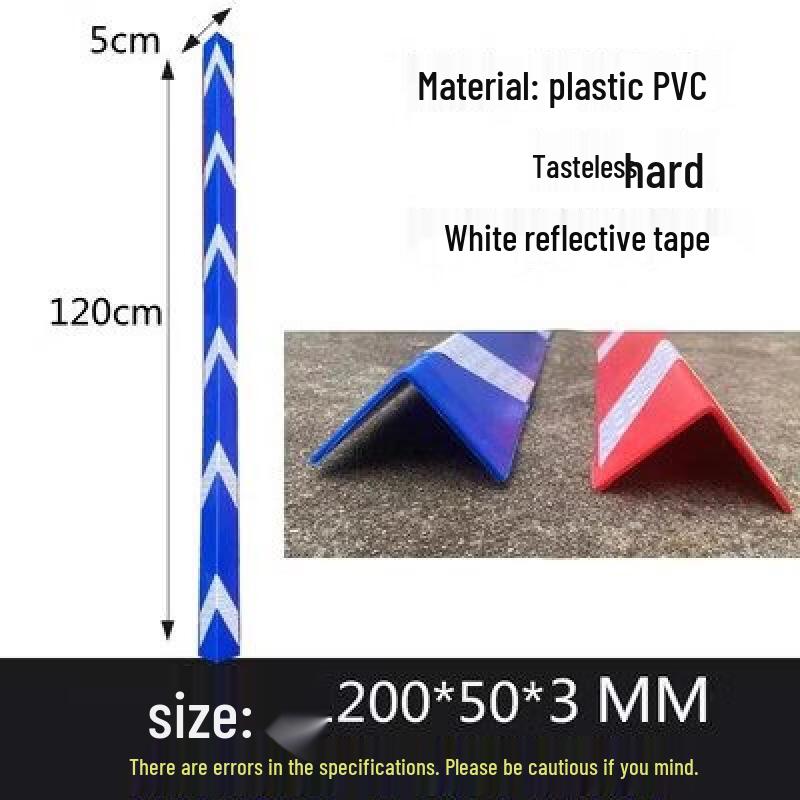 Self-Adhesive PVC Corner Protector Strip
