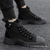 Summer breathable Martin boots canvas high-top shoes platform non-slip shoes British tooling boots