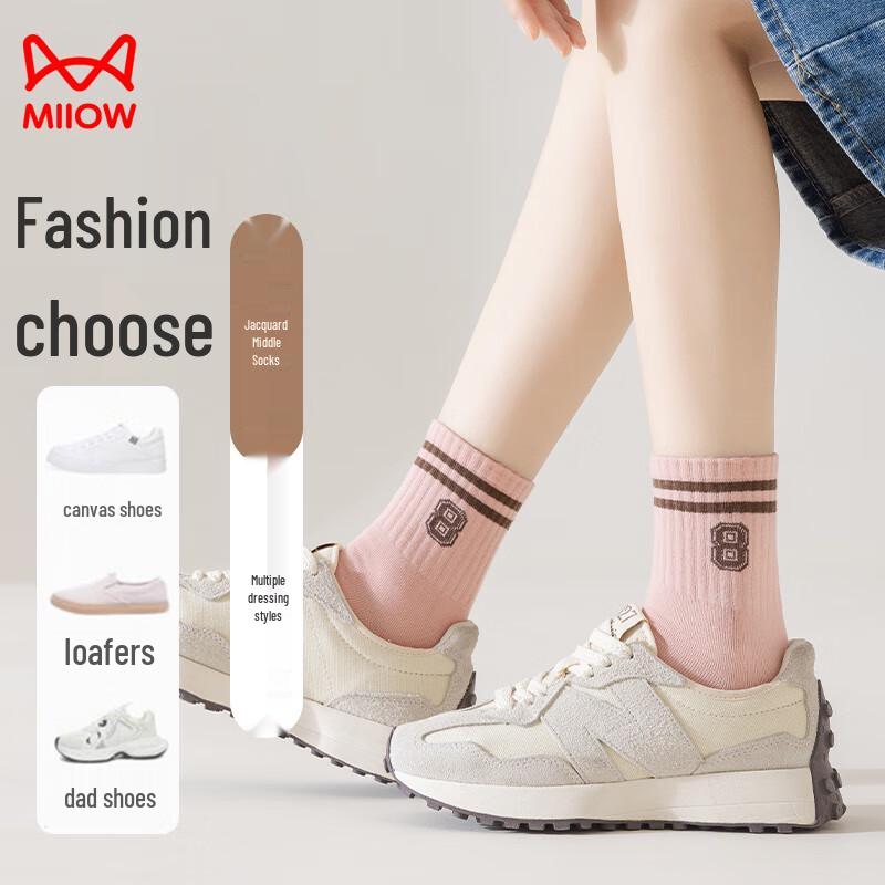Mao Ren Women's Mid-Calf Socks (5 Pairs)