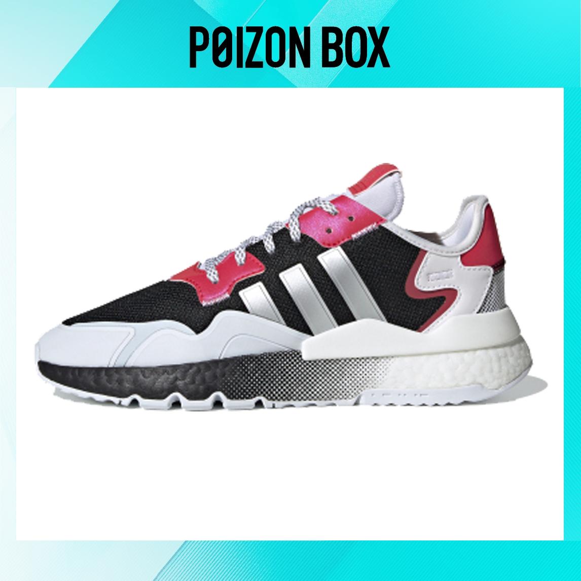 

adidas originals Nite Jogger Silver Metallic Pink