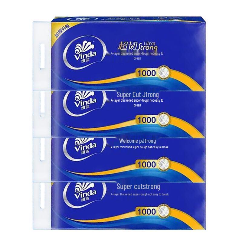 Vinda Ultra-Tough Coreless 4-Ply Toilet Paper
