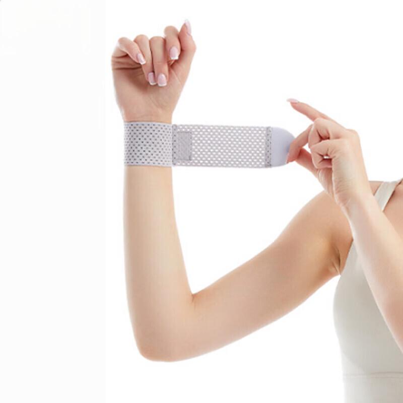 ML Sports Thin Anti-Sprain Wrist Brace