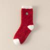 Puppy Dog Thickened Floor Socks Christmas Tree Sleeping Slipper Socks  Indoor