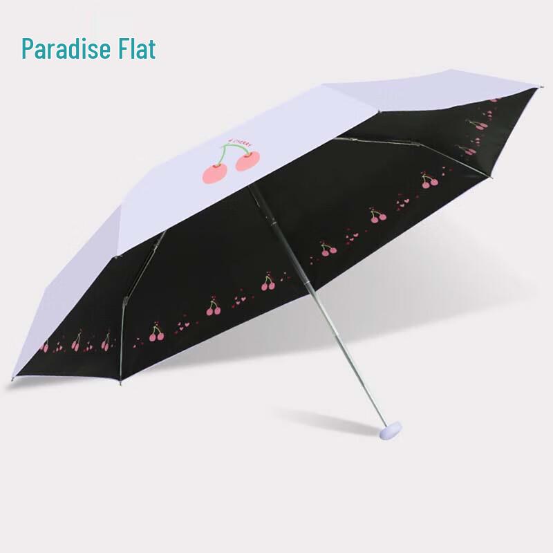 Heaven Cherry Whisper Capsule Five-Fold UV Protection Umbrella