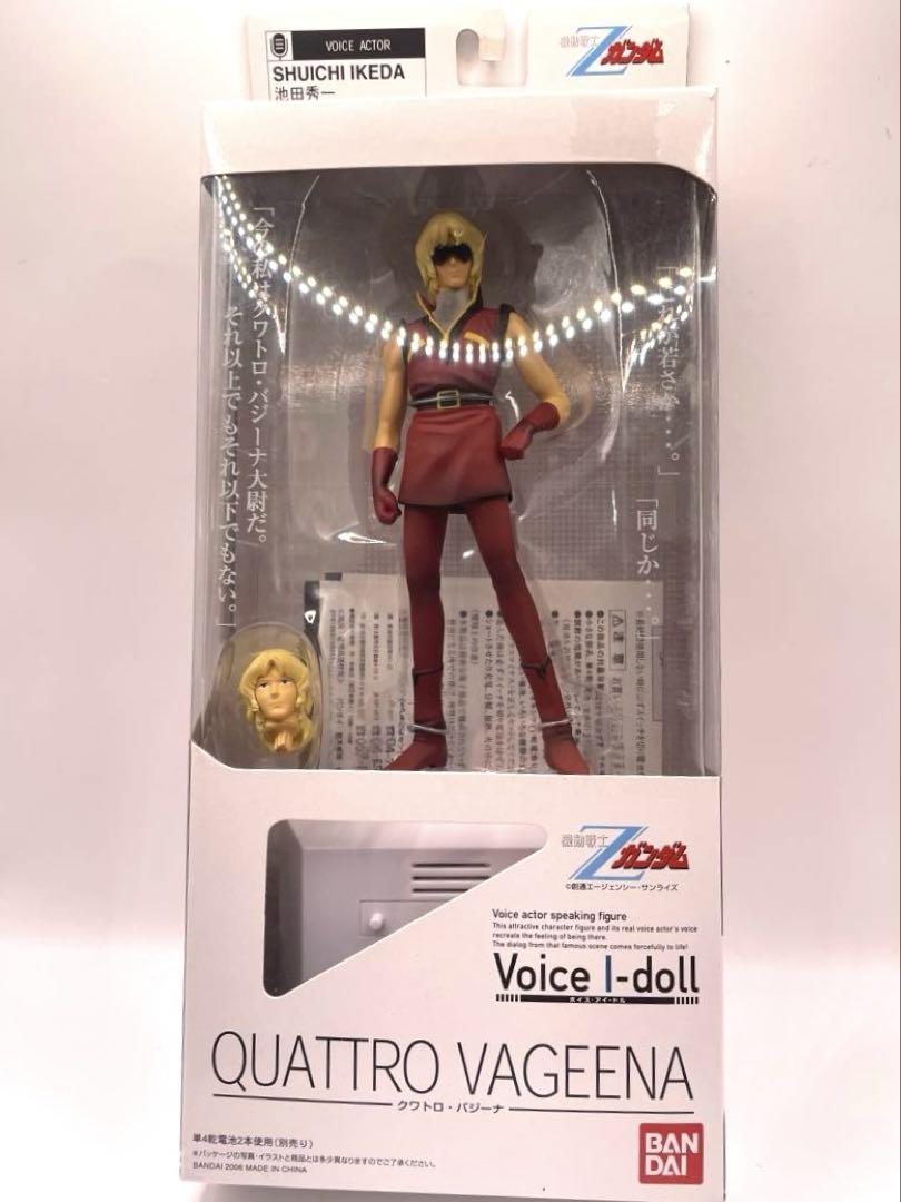 

[USED] Bandai Voice Idol Mobile Suit Zeta Gundam Quattro Bajeena Figure
