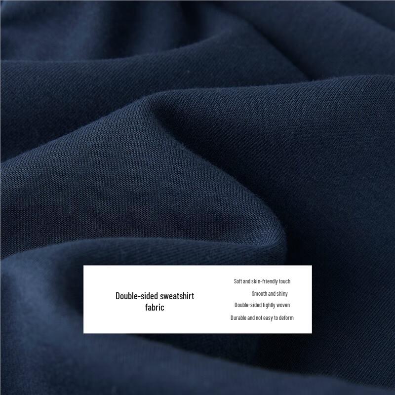 Giordano Men's Knit Jogger Sweatpants