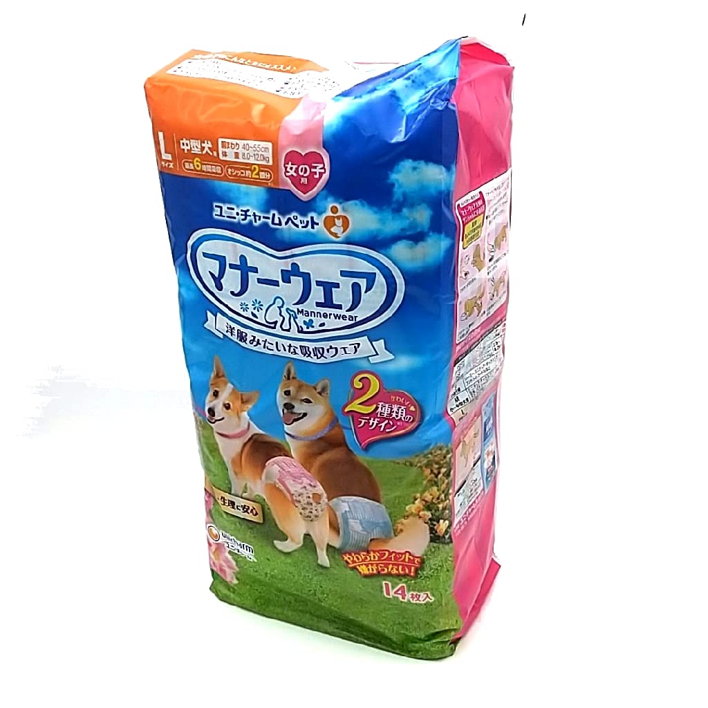 

Unicharm Manners Wear для девочек L Лента 14 шт. Розовый/Голубой