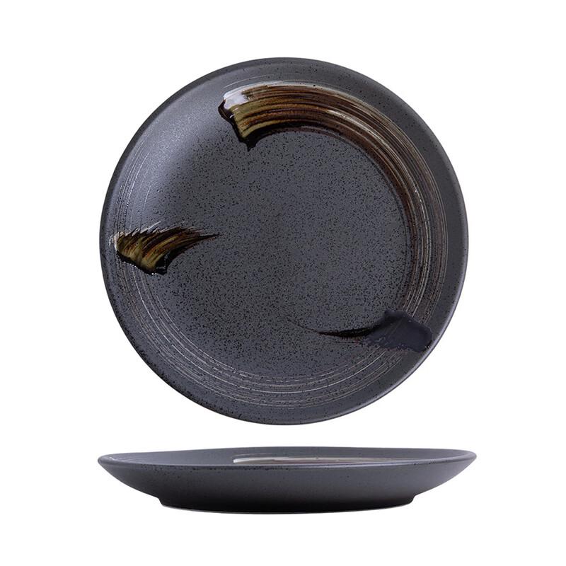 Donzhu Matte Black Ceramic Dinner Plate