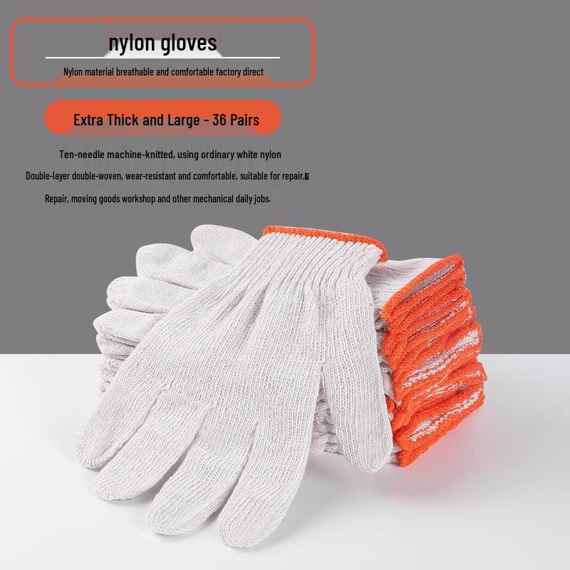 10 Pairs Anti-Slip Nylon & Cotton Gloves for Construction & Bricklaying - Wear-Resistant Labor Protection with Free Shipping