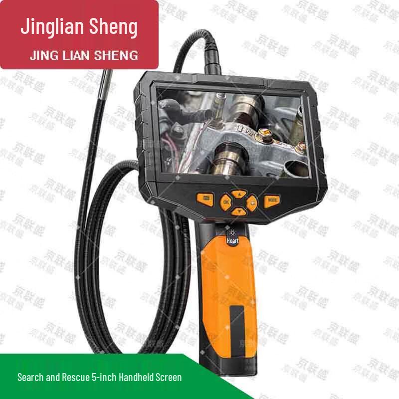 Jingliansheng V8 Infrared Snake Eye Life Detector