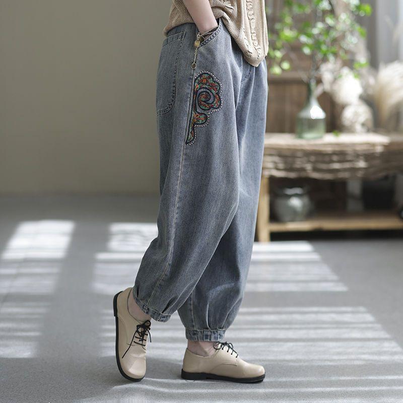 Fashion Autumn Spring Personality Patchwork Embroidery Jeans Women Elastic Waist Denim Harem Pants Plus Size Soft