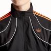 adidas Originals Retro Sportjacke mit Kontraststreifen Herrenjacken Schwarz FM3911