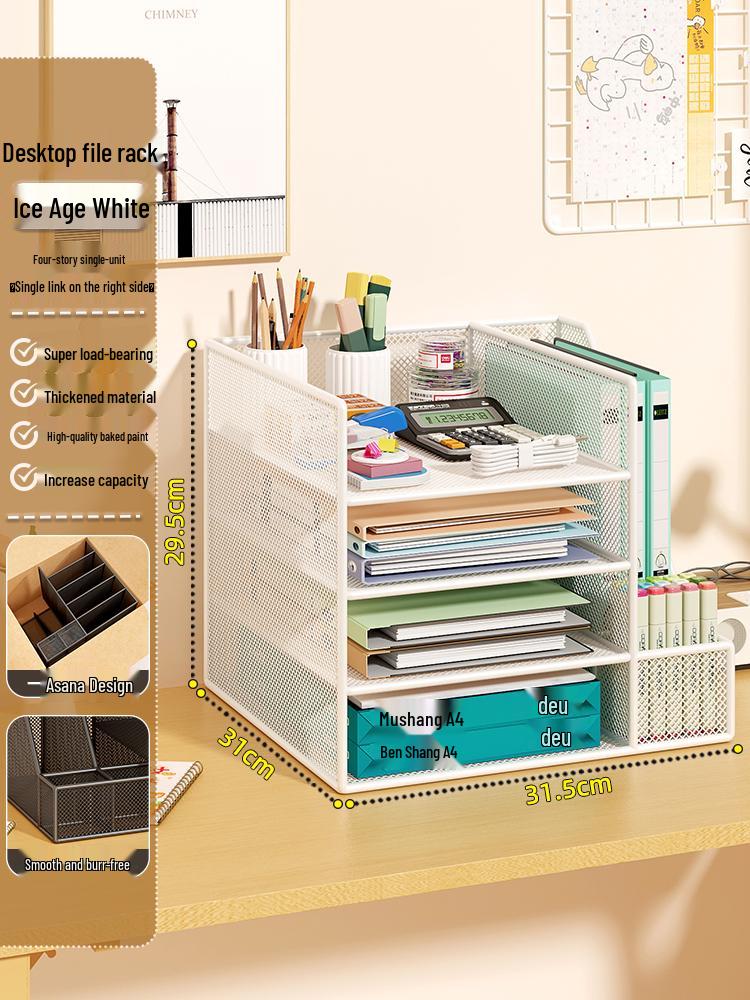 Multi-Layer Desktop File & Book Organizer for Office & Student Use