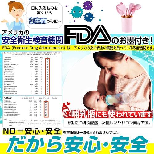 hiino kano Kitchen Utensil Set, Cookware, Baking Utensils, Kitchen Utensils, Heat-Resistant Silicone with Wooden Handles, Dishwasher Safe, Suitable fo