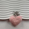Sweet Plush Heart Bowknot Keychain Pendant Lovely Hanging Decorations Keyring Charm for Purse Bag Backpack Handbag