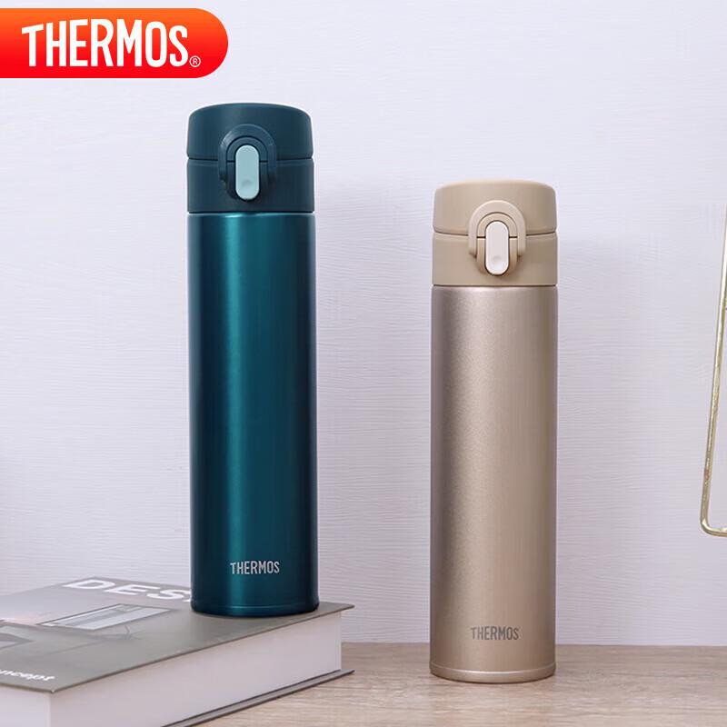 THERMOS Pure Titanium Insulated Water Bottle 400ml
