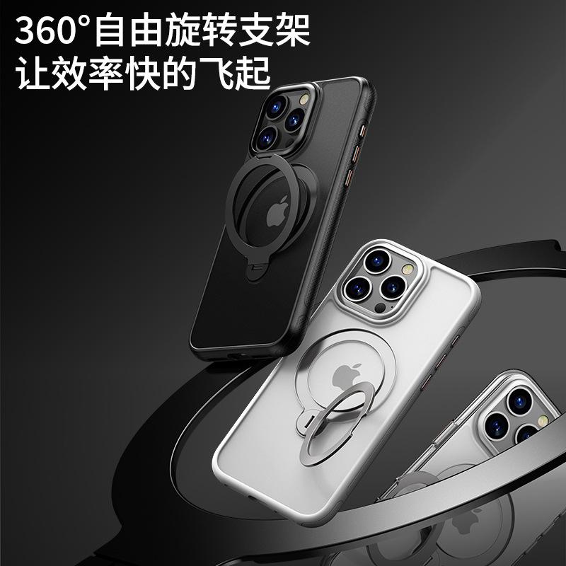 Applicable to iPhone15 mobile phone case 360 rotating MagSafe with decompression damping Apple 15Promax mobile phone case
