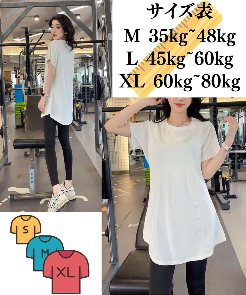 Short Sleeve Yoga Wear Comfortable and Pilates Training Gym Outfit Size [motayu18] Women's Set, Figure-Contacting, Quick-Drying, Stretchy,