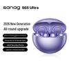 Sanag S6S Ultra Open-Ear Bone Conduction Bluetooth Headphones