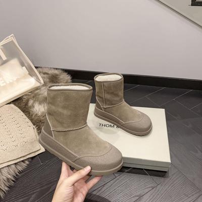 Botas