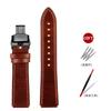16mm Retro leather strap For G-shock Casioak GA-2100 GA-2110 GM-2100 men's Replacement vintage cowhide watch band bracelet belt
