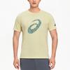 Asics Atmungsaktives Rundhals Komfortables Sport Kurzarm T-Shirt Herren Oberteile Gelb 2031F152-750