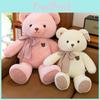 Teddy Bear Plush Toy With Ribbon Dot Design For Couples And Giftgiving