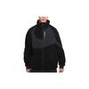 Nike Reversible Fleece Jacket With Stand Collar And Zip Men Jacket Black FB1910-010