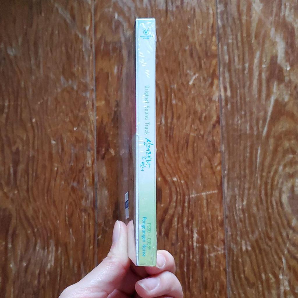 [USED] Korean Drama "Cinderella's Sister" OST Part 1 Korean Edition