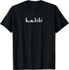 Habibi My Love Arabic English Script Shirt Gift Men Women T-Shirt Unisex Summer Streetwear Tops Graphic T Shirts Camisas