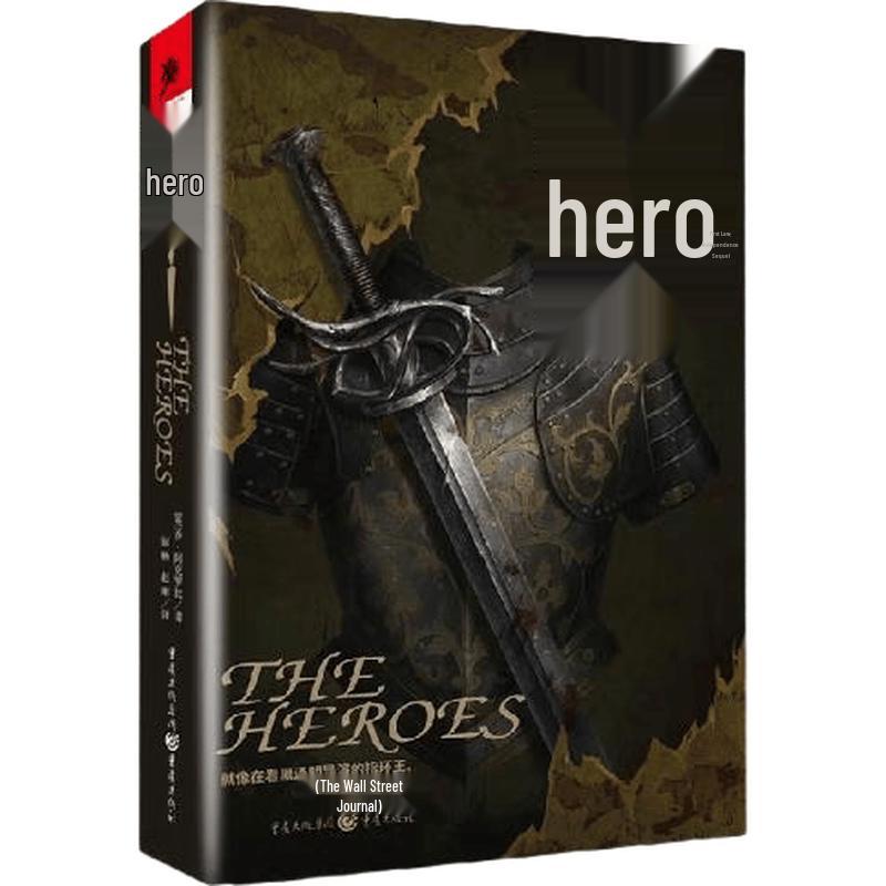 Fantasy & Epic Novel Collection
