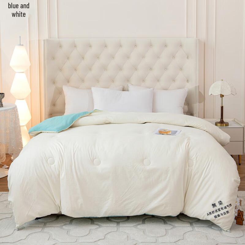 

HMHM Undyed Two-Tone Soy Fiber Quilt