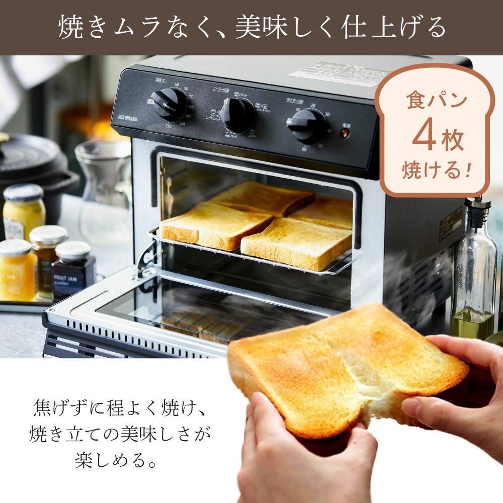 IRIS OHYAMA Toaster Oven Toaster Air Fryer Convection Oven 4 Pieces Black FVX-D14A-B