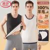Langsha Men's 100% Wool Thermal Fleece-Lined Seamless Vest