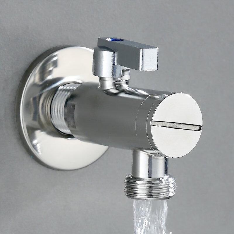 MDNG Stainless Steel Angle Stop Valve