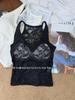 Lace Bandeau Camisole with Chest Pads - Slimming Versatile Layer Top for Women