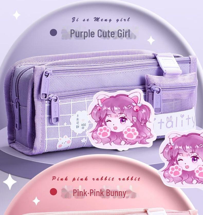 Large Capacity Multifunctional Pencil Case for Primary & Junior High School Girls