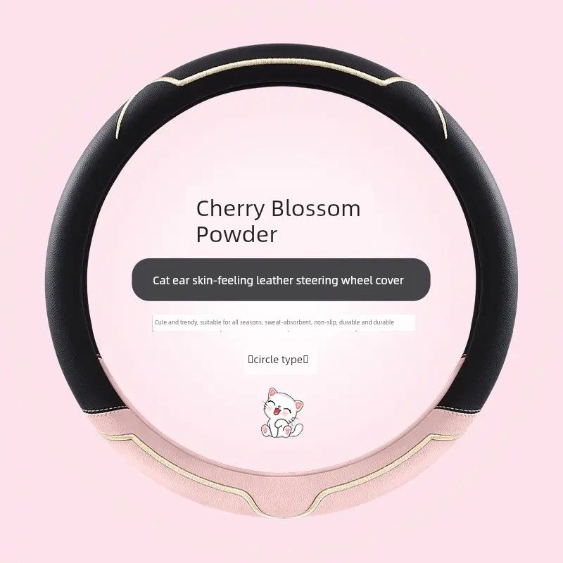

Steering Wheel Cover, Universal for All Seasons, Wear-Resistant, Non-Slip, Sweat-Absorbent, Breathable, Skin-Friendly, High-End Feel, 2024 New Model Black Pink [Round] 38cm