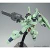 HGUC Jegan Modellbyggsats RGM-89R Typ A (F91 Ver.) 1/144