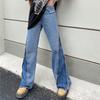 Contrasting Colors Spliced Bootcut Trousers Women's Clothing High Street Denim Pants Chic Zipper Wide Leg Casual Vintage Jeans
