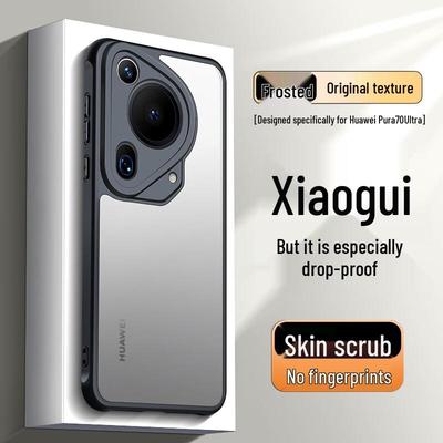 NEYAA Huawei Pura Serie Handyhülle
